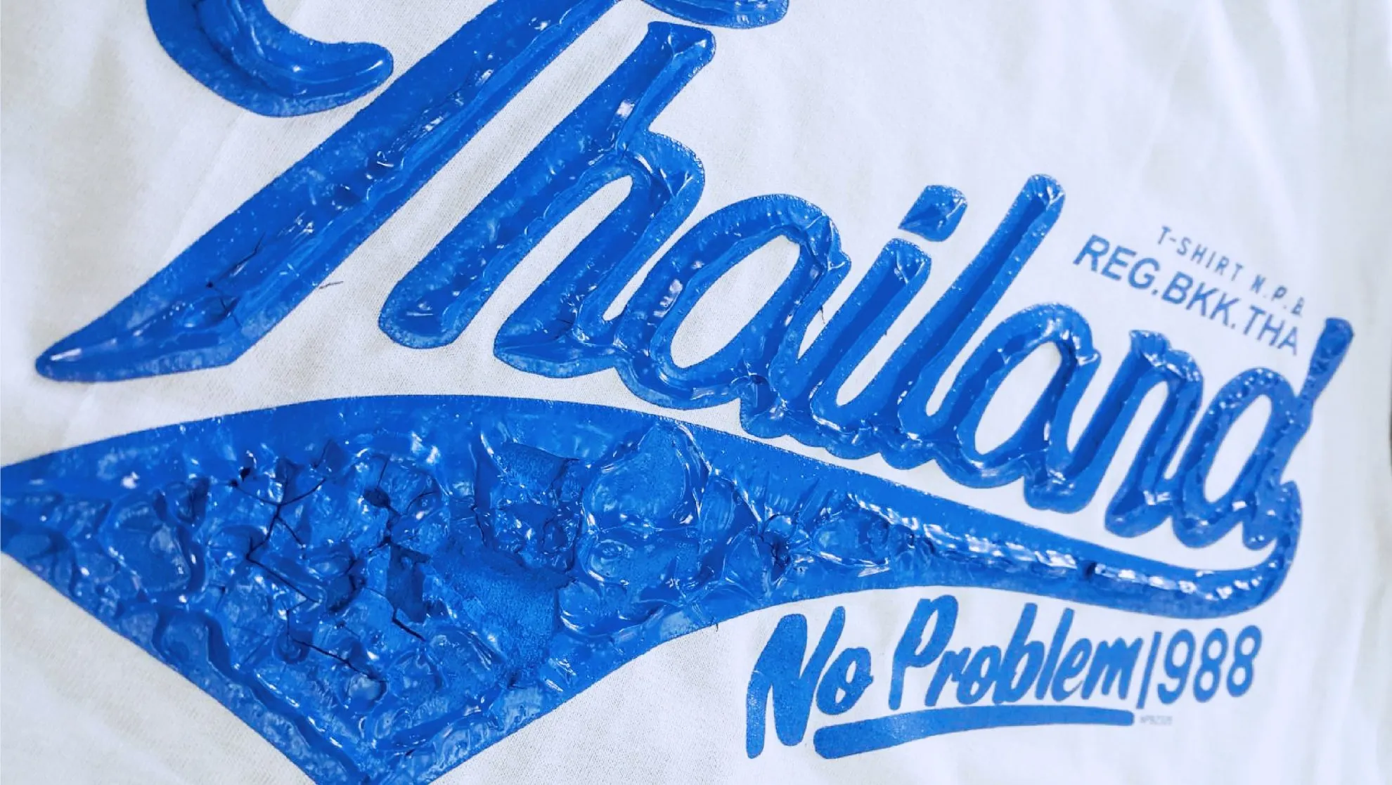 NOPROBLEM THE BEST T-SHIRT